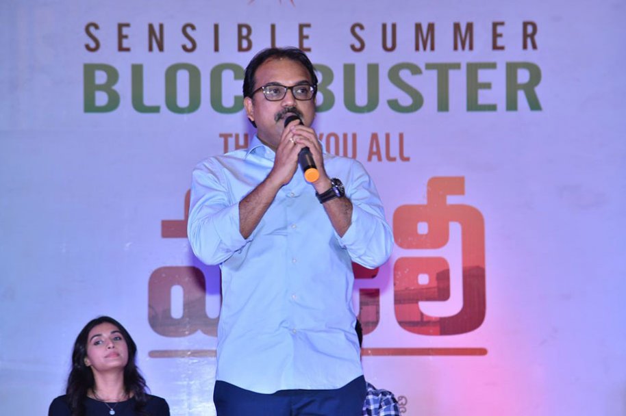 Majili-Movie-Success-Meet